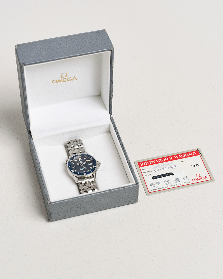 Homme | Omega Pre-Owned Seamaster 2561.8000 Silver | Omega Pre-Owned | Seamaster 2561.8000 Silver