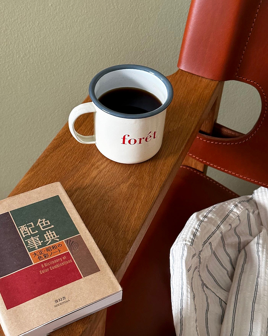 Homme | Outdoor living | Forét | Bean Enamel Mug Cloud