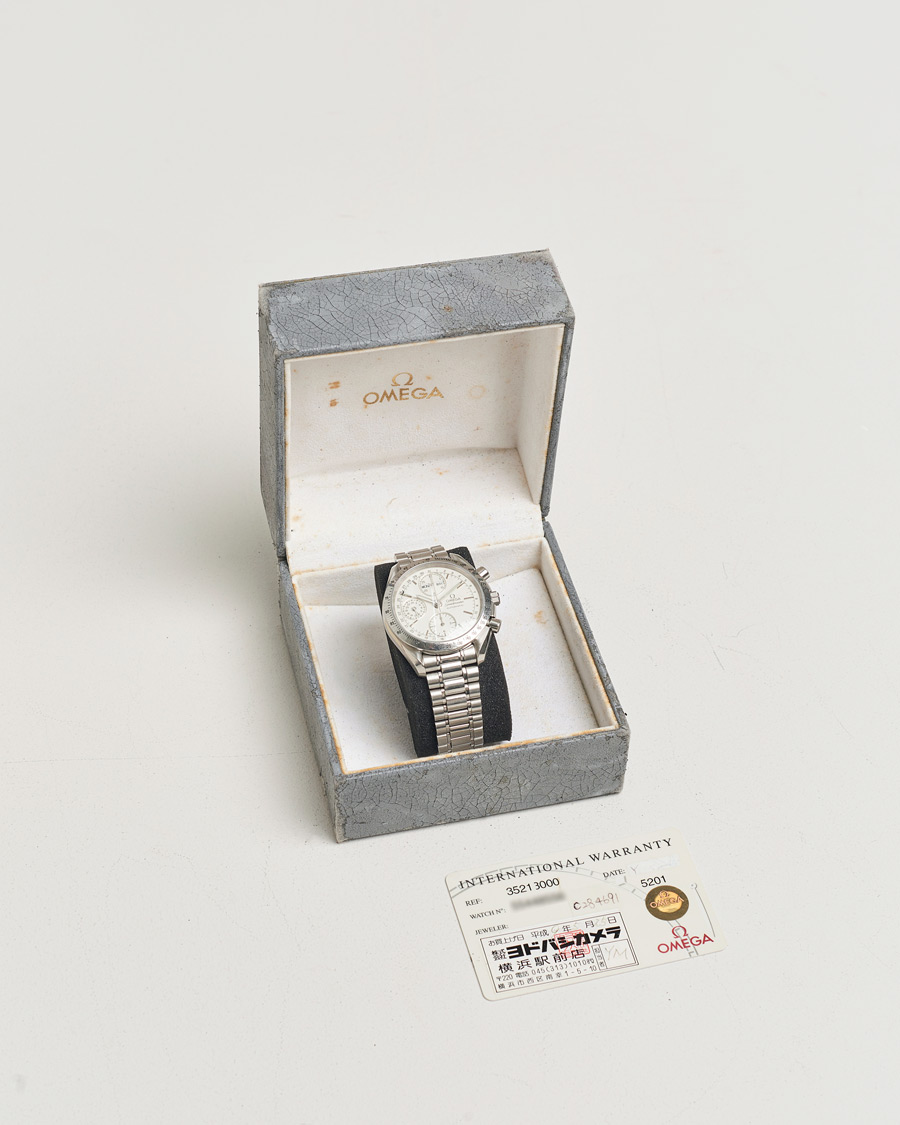 Homme | Omega Pre-Owned Speedmaster Day Date | Omega Pre-Owned | Speedmaster Day Date